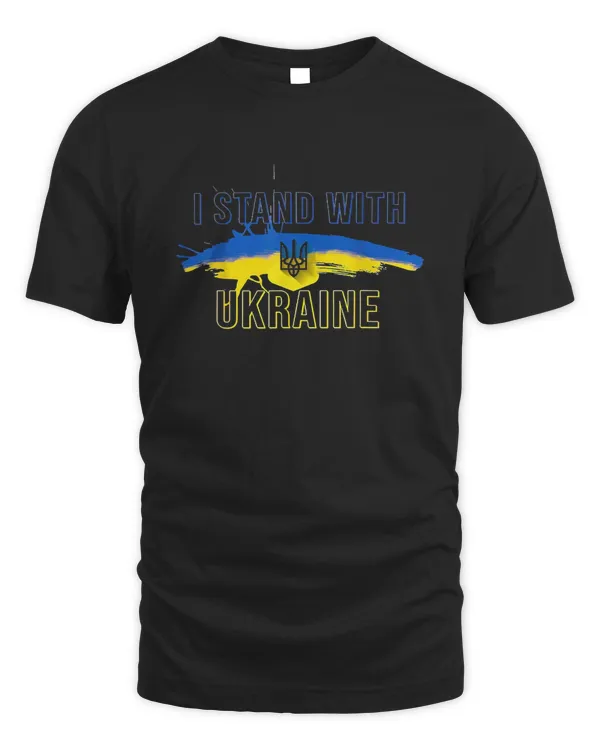 NEW I Stand With Ukraine T-Shirt