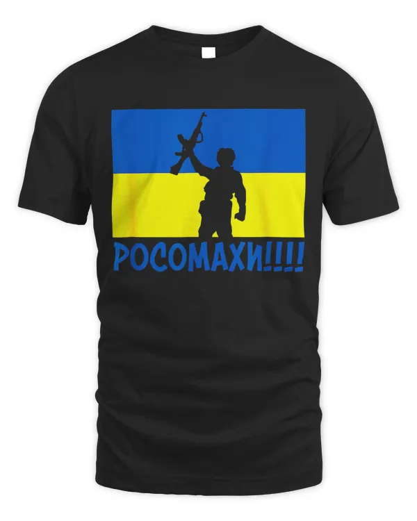 Wolverines Support Ukraine,Ukraine Wolverines Love Support
