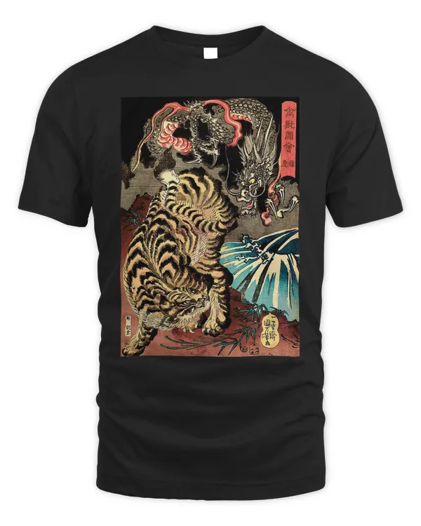 Retro Vintage Dragon Fighting The Giant Tiger Japanese T-Shirt