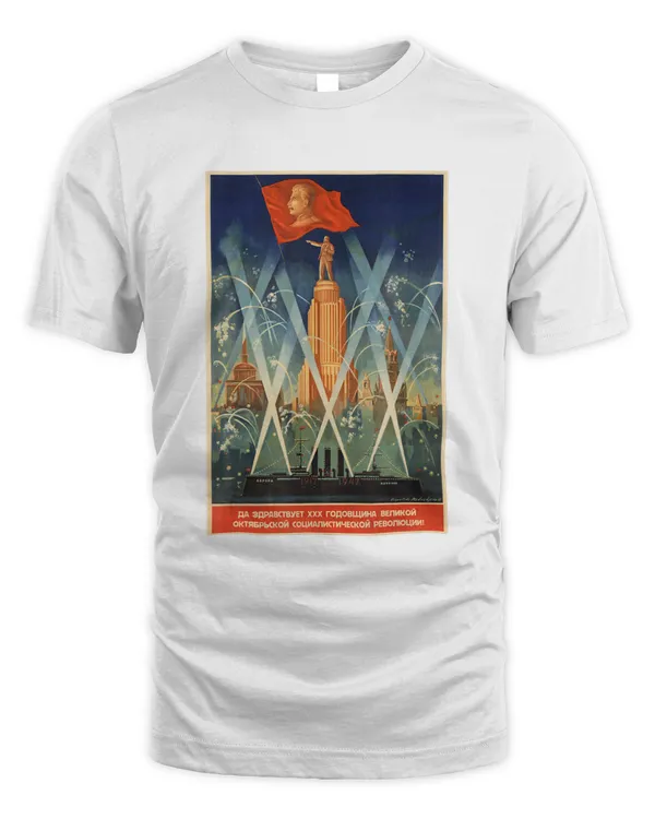 20th Revolution anniversary Retro Vintage Soviet. SOVI8 T-Shirt