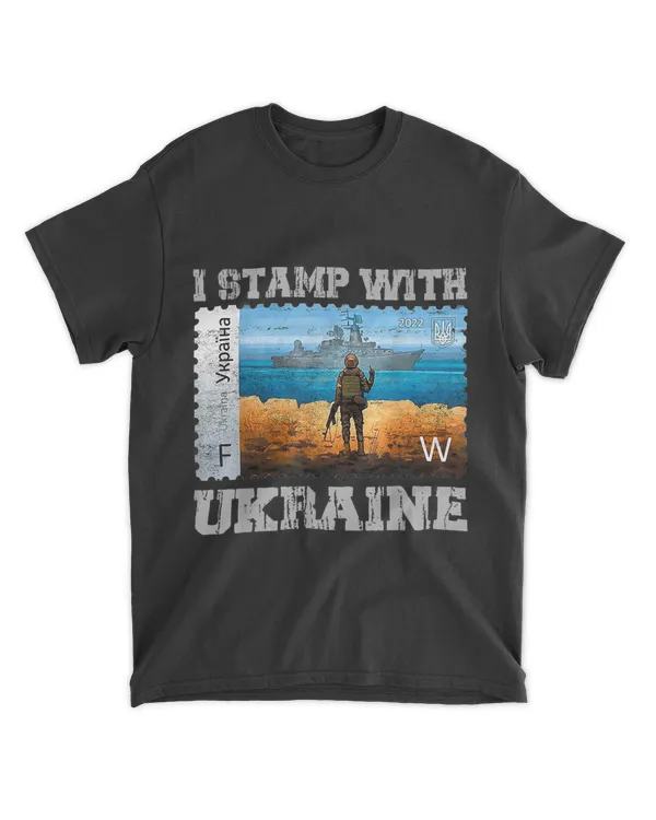 I Stamp With Ukraine Vintage Postage Stamp Flag Pride Funny T-Shirt
