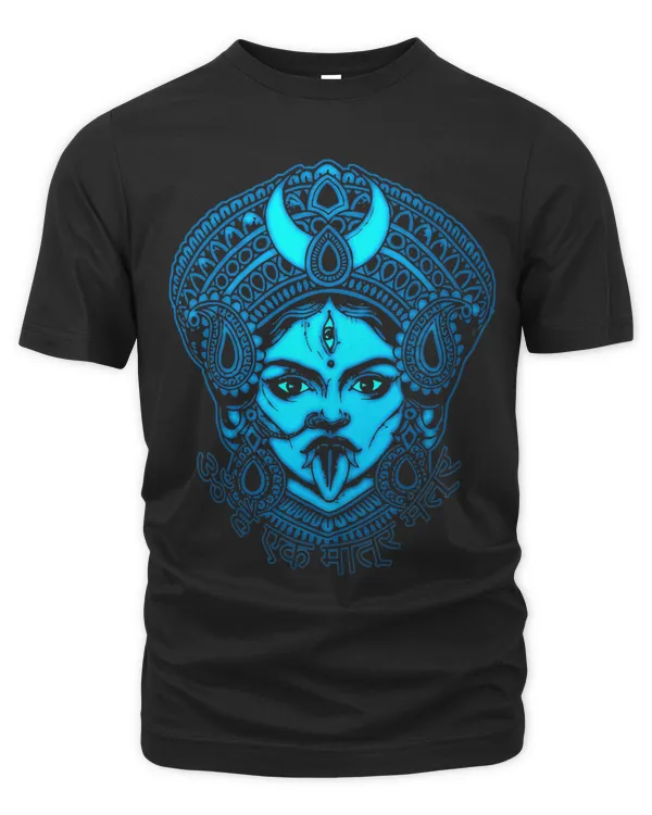 Fantasy Mind Psytrance Goa Rave Esoteric Yoga Festival