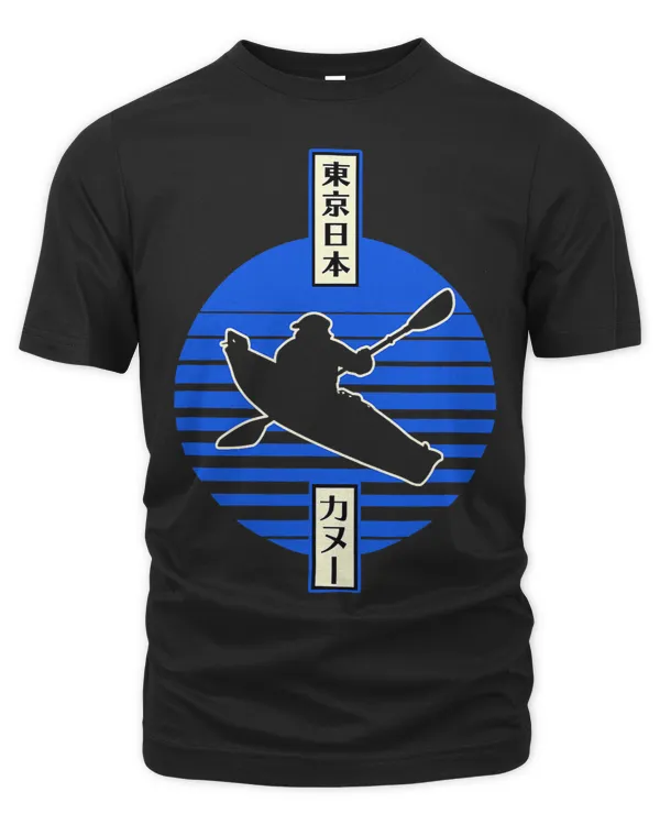 Canoe Racer with Oars Tokyo Japanese Aesthetic Kanji Blue