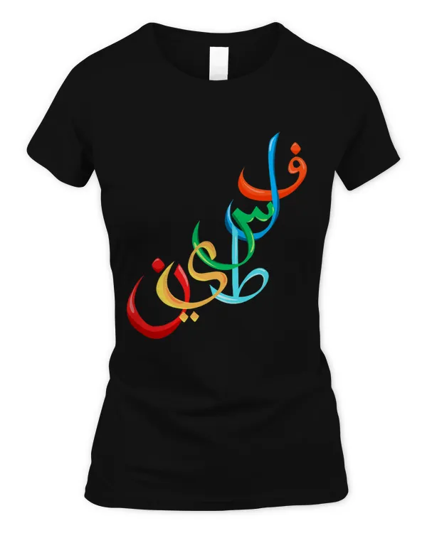 Women's Soft Style Fitted T-Shirt