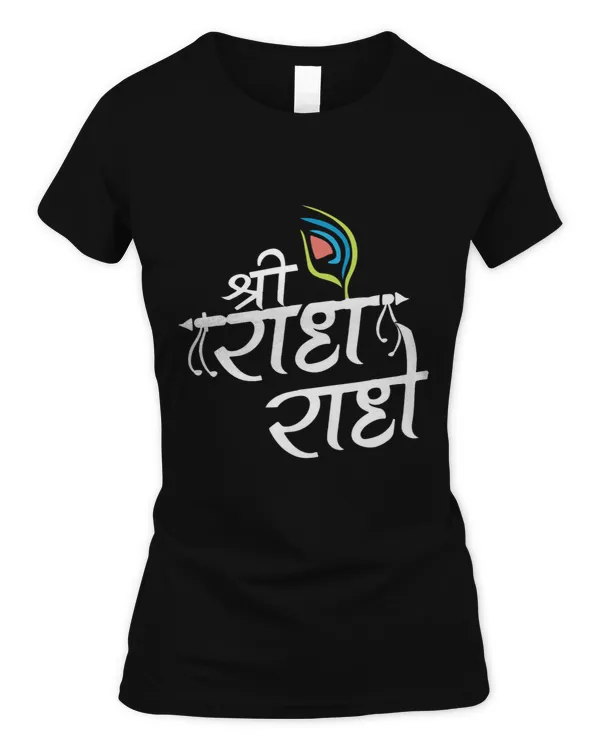 Women's Soft Style Fitted T-Shirt