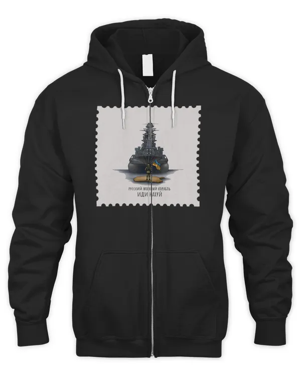 Men's Zip Hoodie