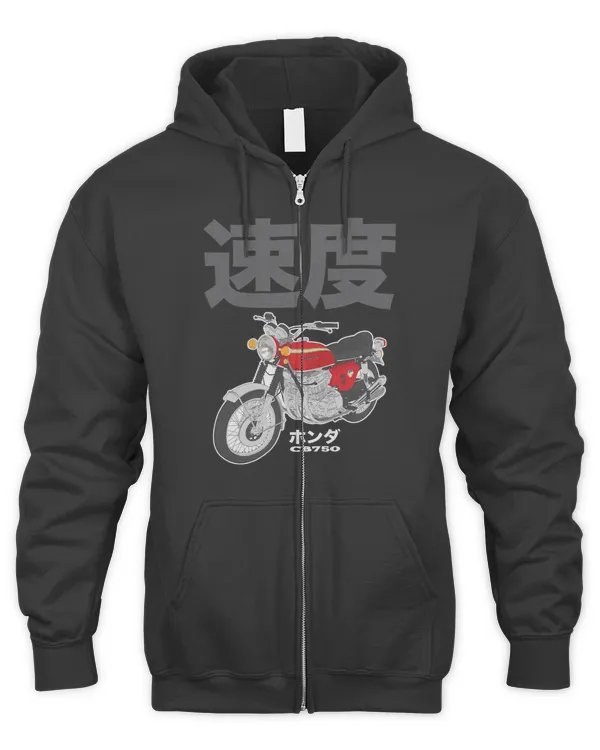 Men's Zip Hoodie