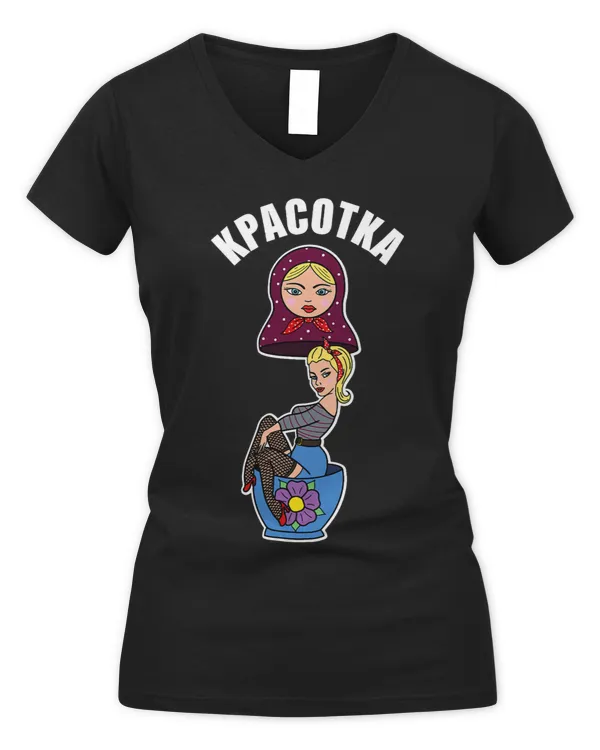 Women's V-Neck T-Shirt