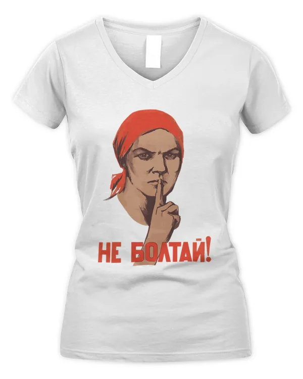 Women's V-Neck T-Shirt