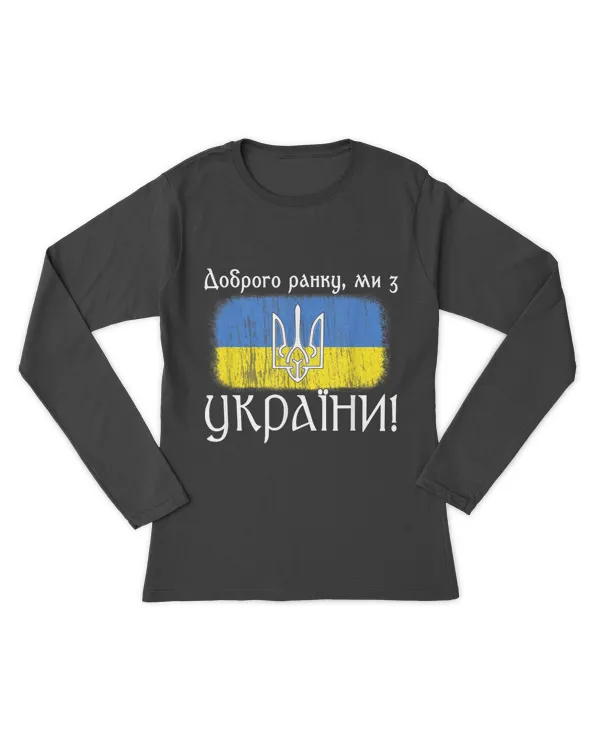 Women's Long Sleeved T-Shirt