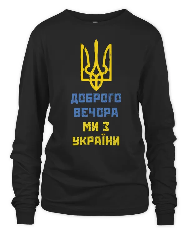 Women's Long Sleeved T-Shirt