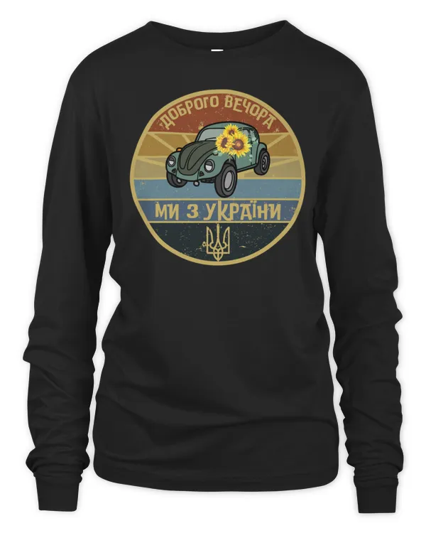 Women's Long Sleeved T-Shirt