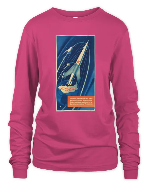 Women's Long Sleeved T-Shirt