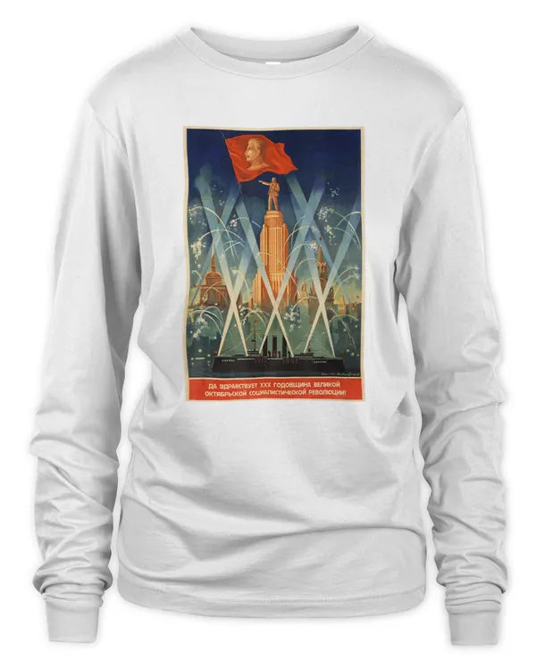 Women's Long Sleeved T-Shirt