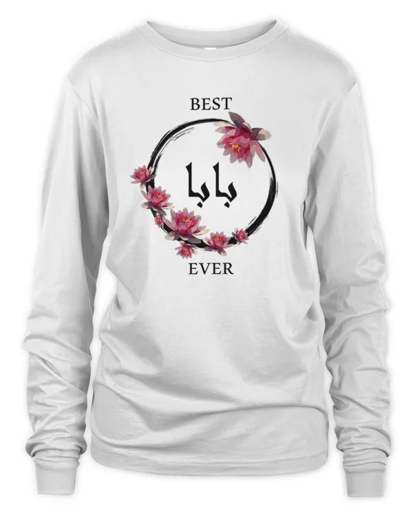 Women's Long Sleeved T-Shirt