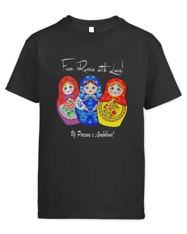 Kids Standard T-Shirt