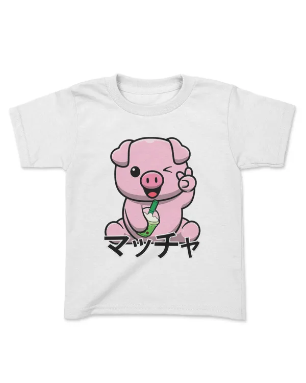 Kids Standard T-Shirt