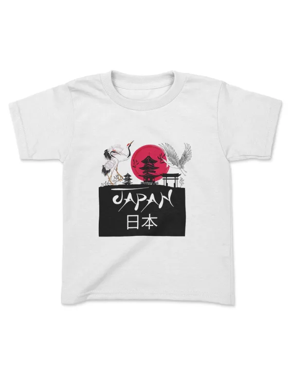 Kids Standard T-Shirt