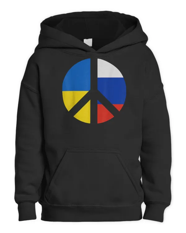 Kids Pullover Hoodie