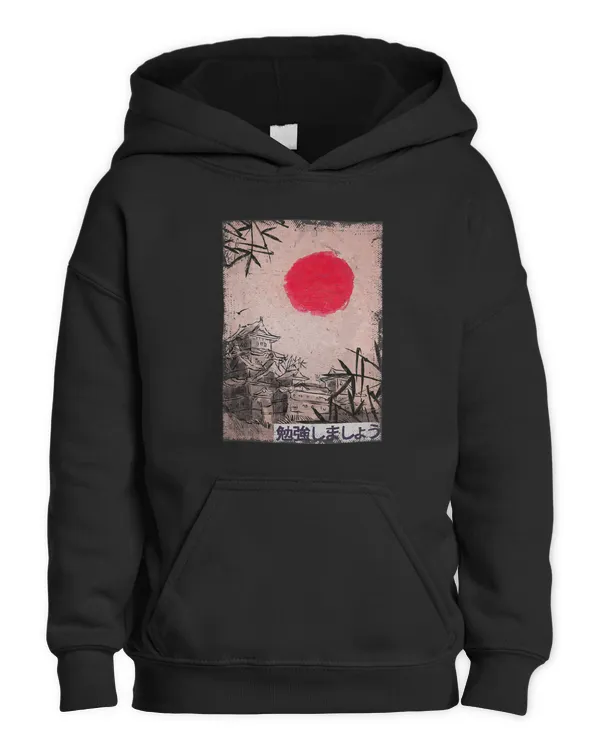 Kids Pullover Hoodie