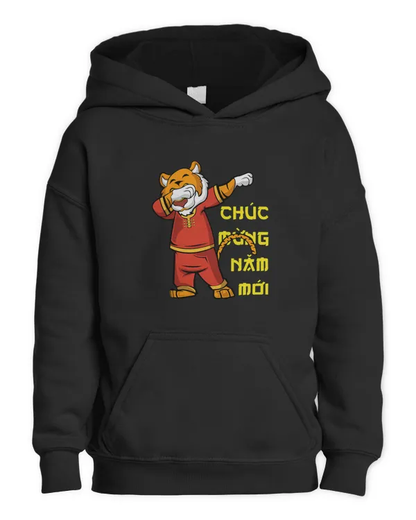 Kids Pullover Hoodie