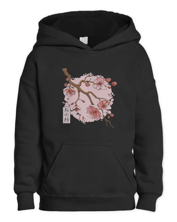 Kids Pullover Hoodie