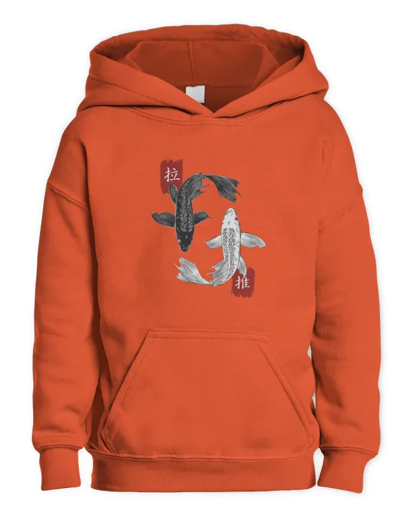 Kids Pullover Hoodie