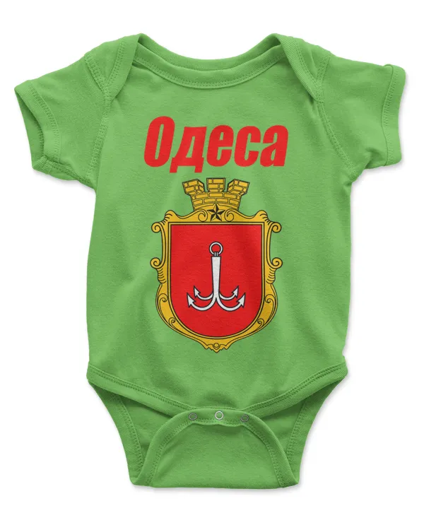 Infant Short Sleeve Bodysuit