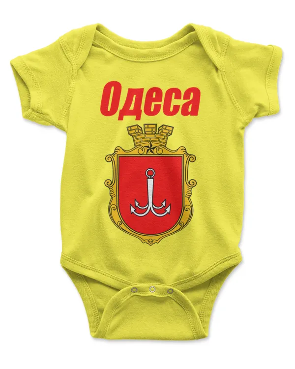 Infant Short Sleeve Bodysuit