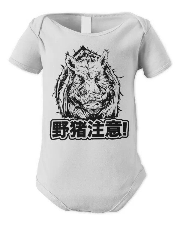 Infant Short Sleeve Bodysuit