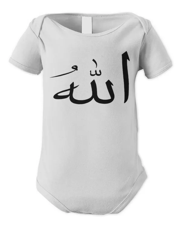 Infant Short Sleeve Bodysuit