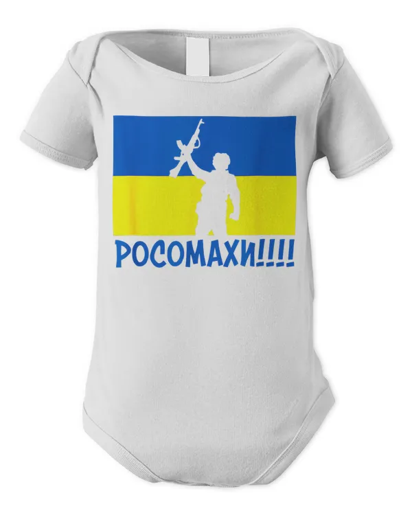 Infant Short Sleeve Bodysuit