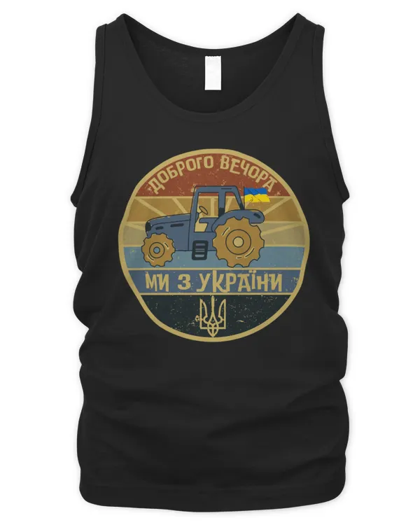 Men's Tank Top