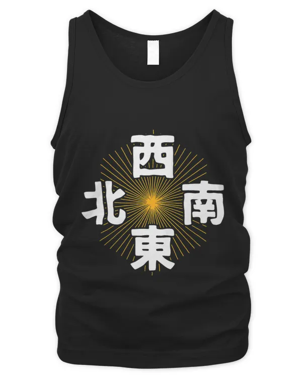 Men's Tank Top