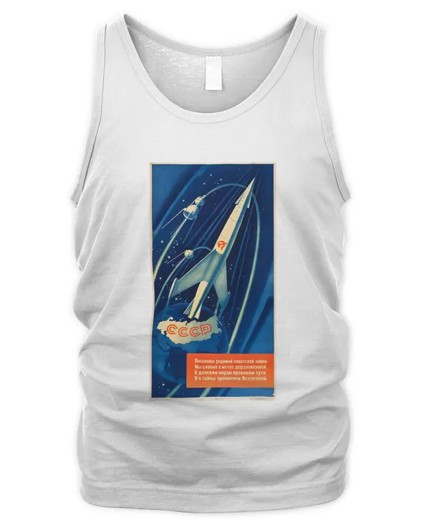 Men's Tank Top