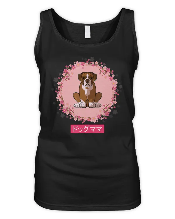 Women's Tank Top