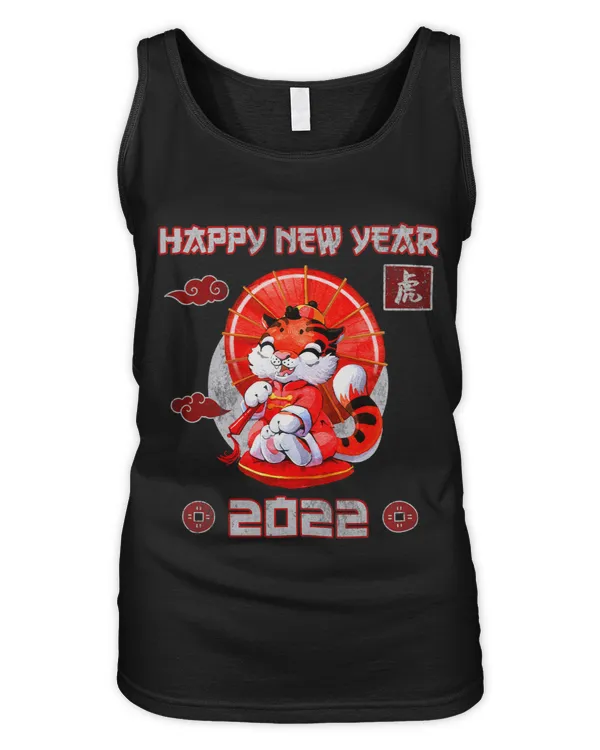 Women's Tank Top