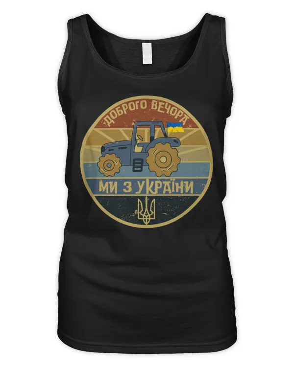 Women's Tank Top