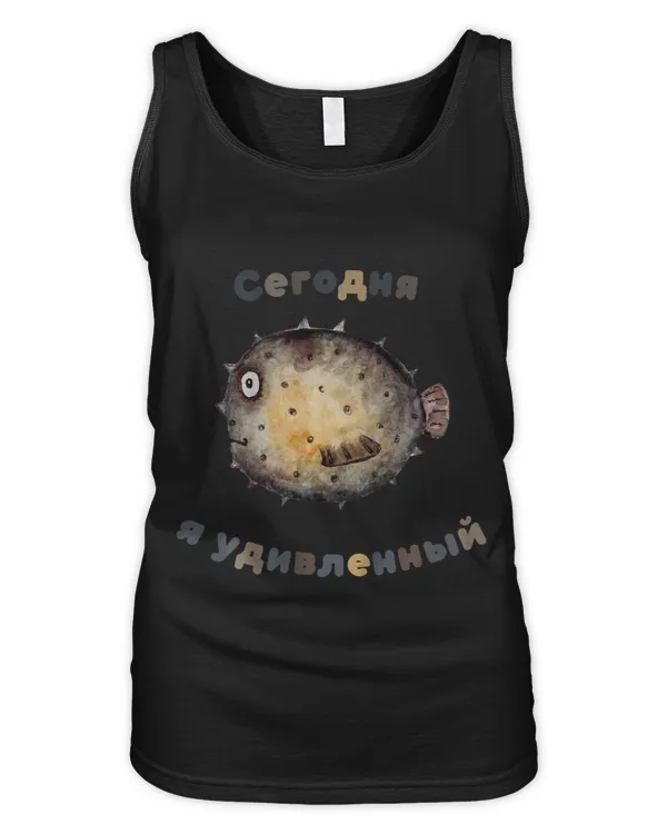 Women's Tank Top