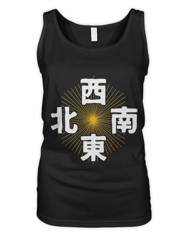 Women's Tank Top