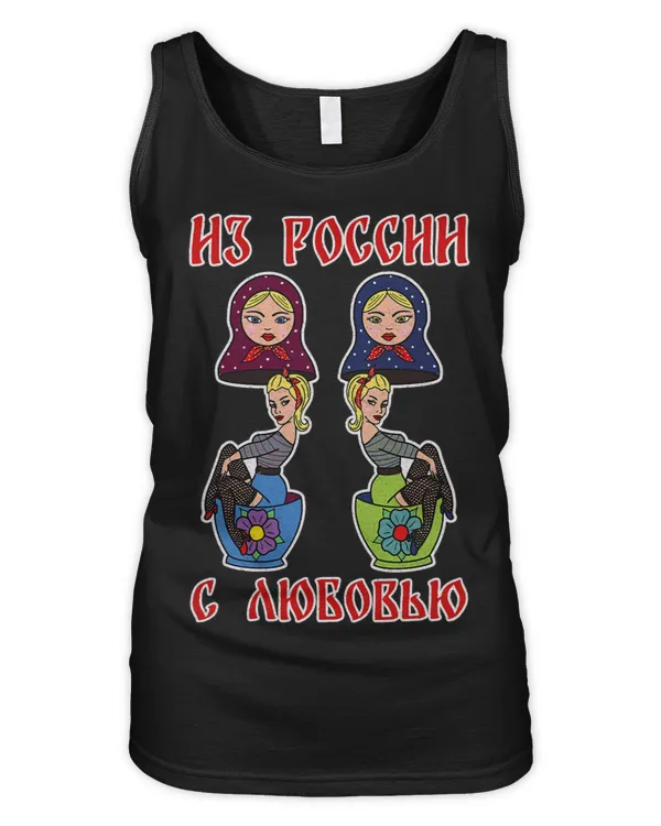 Women's Tank Top