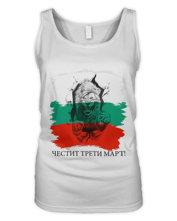 Women's Tank Top