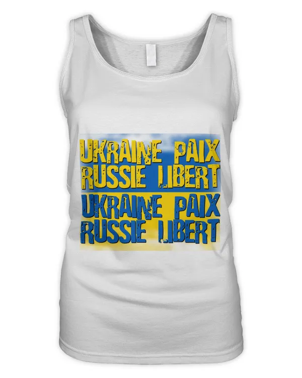 Women's Tank Top