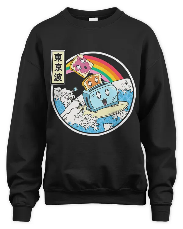 Unisex Premium Crewneck Sweatshirt