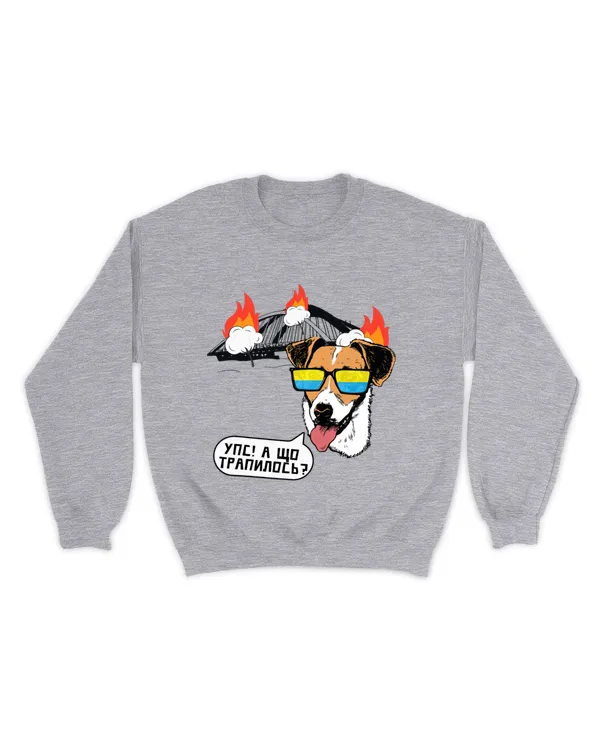 Unisex Premium Crewneck Sweatshirt