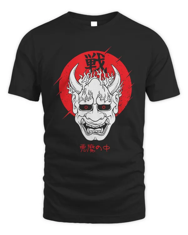 Aesthetic japanese Devil yokai demon oni mask harajuku T-Shirt