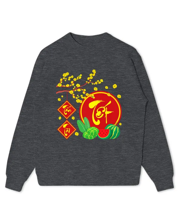 Kids Standard Sweatshirt