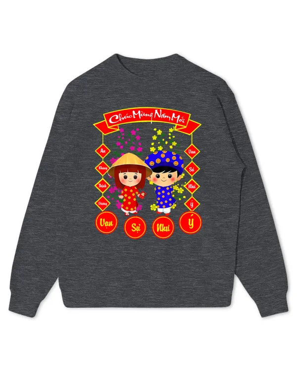 Kids Standard Sweatshirt