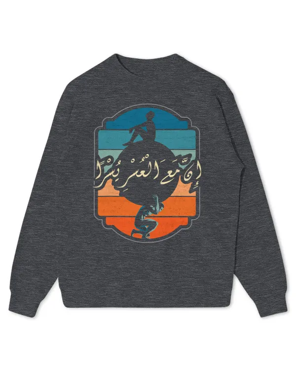 Kids Standard Sweatshirt