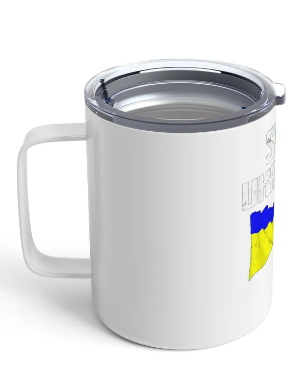 Insulated Mug